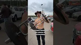 Все внимание собрала колесница а я так, неплохое дополнение)