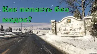 КАК ПОПАСТЬ В СЕВЕРНЫЙ ЯНКТОН В ГТА 5? | Баги и глитчи