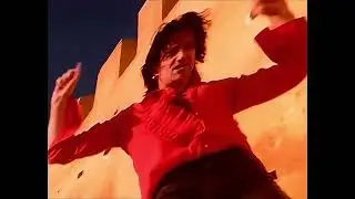U2 -  Mysterious