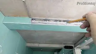 Монтаж ГКЛ не выходя из комы :) Исправление ригелей и парочка сюрпризов ... Часть 2.