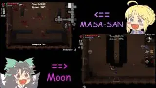 The Binding of Isaac - Challenge [Masa-san VS mooN]