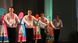 Ансамбль 