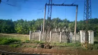 Из окна поезда
