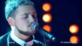 Группа N.E.V.A - Невеста графа де Ла Фер (Главная сцена)