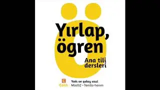 YIRLAP, ÖGREN! Аудиокурсы изучения крымскотатарского языка. Урок 1 | CANLI ™️