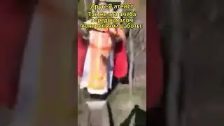 У кого есть такой же друг?🤣