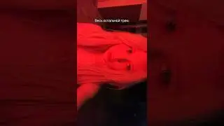 тгк: EVEN CUTE “РУССКАЯ ДУША» - 13.09