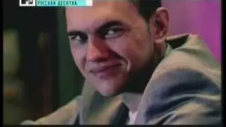 Русская десятка на МТВ