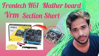 Frontech H61 No Display Problem Solution | Frontech No Display Error