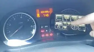 Проблемы ХХ Дастер при прогреве