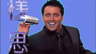 Itchiban: Lipstick for Men