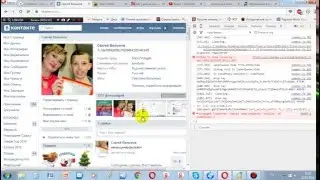 Как очистить стену ВКонтакте за несколько секунд без программ.