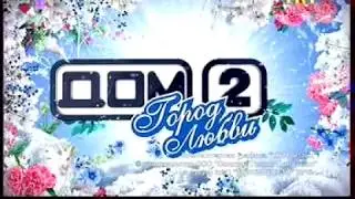 Конец эфира (ТНТ,21.01.2015) (с кабеля)