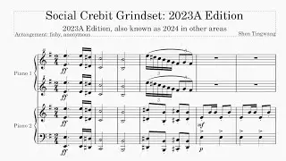 Social Crebit Grindset: 2023A Edition (an arrangement of Gongxi Gongxi by me)