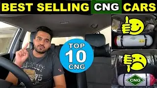 Best CNG Cars in India| Top 10 CNG Cars| Maruti CNG| Hyundai CNG | Tata CNG| CNG Kit|CNG good or bad