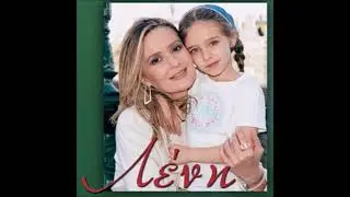 Φως στο ΠορτΜπαγκάζ