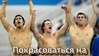 Советы отдыхающим!!!