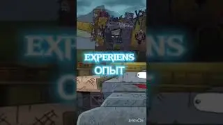 МЕНДЕЛЕЕВ ПРОТИВ БРИТАНСКИЙ РАТТЕ 