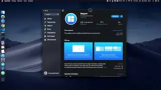 macOS Mojave - делаем выравнивание окон по сетке как у Windows