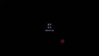 Quick Japanese 145: 立て 