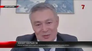 MADE IN KZ  характеристики турецкого беспилотника и выгоды производства
