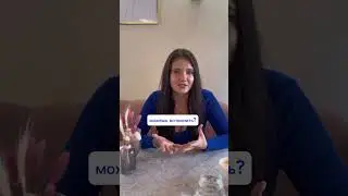 Разница между OTHER  vs ANOTHER