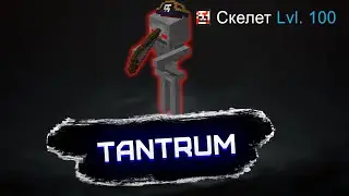 МОБЫ СТАЛИ СИЛЬНЕЕ | Обзор мода Tantrum на 1.16.5