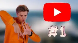 Самое первое видео Влада А4 на YouTube