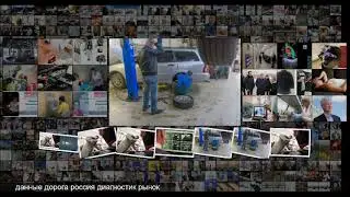 Закон о фотофиксации техосмотра принят окончательно