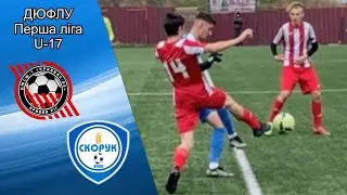 ДЮСШ-1 Кривбас-84 U17 - ФК.Скорук  U17