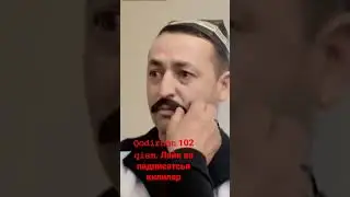 Qodirxon sadoqat 102qism 4mavsum