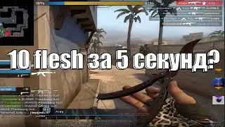 10 флешек на один плент !! 😂🔥 #csgo #ксго #m0nesy #монеси #fpl #monesy #g2m0nesy