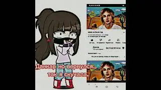 😭❤️