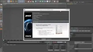 come scaricare cinema 4D in italiano gratis
