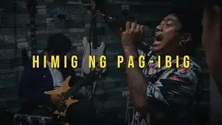 Himig Ng Pag-Ibig | Sean Oquendo