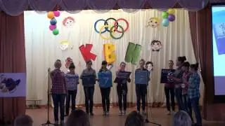 квн школа будущуго приветсвие 1 часть