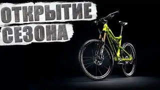 Техническое обслуживание велосипеда | Открыт вело сезон