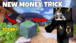 New Money Making Trick In Legitpixel Skyblock | Ninja Playz