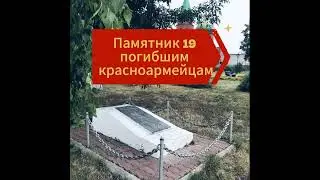 Пешая прогулка по Селтам