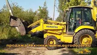 Best tractor for gardening Komatsu 93 backhoe loader Komatsu