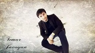 Temur Javoyan-Havine /Ezidi Music  / Езидская Красивая песня