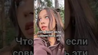 #shortvideo