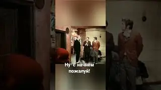 Ну-с, начнем, пожалуй )