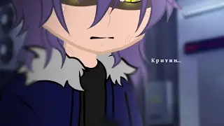 ||Арт Пика/Вару🥹/Art Peak/Varu🥹||