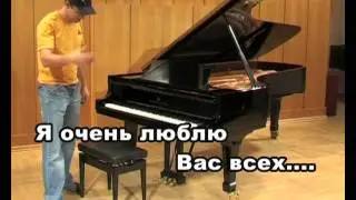 Маленький Концертик в музее Глинки.....2007 или 2008 год..
