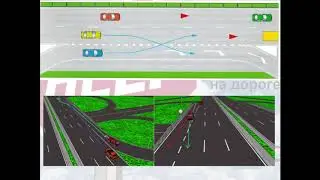 Билеты и ответы-3