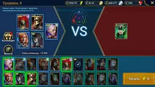Raid:Shadow legend's! Ch#1