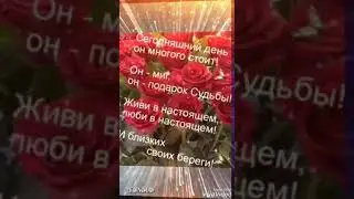 С добрым утром! 🌹🌹🌹