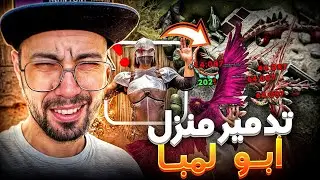 أرك مع خويا #15: الإنتقام من أخي الصغير 😈 !! | Ark M3a Khoya