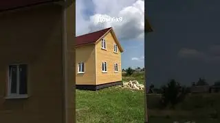 Дом 6х9 м